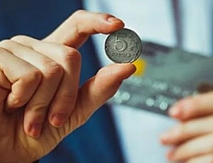 10 лучших дебетовых карт с процентом на остаток 2020 года